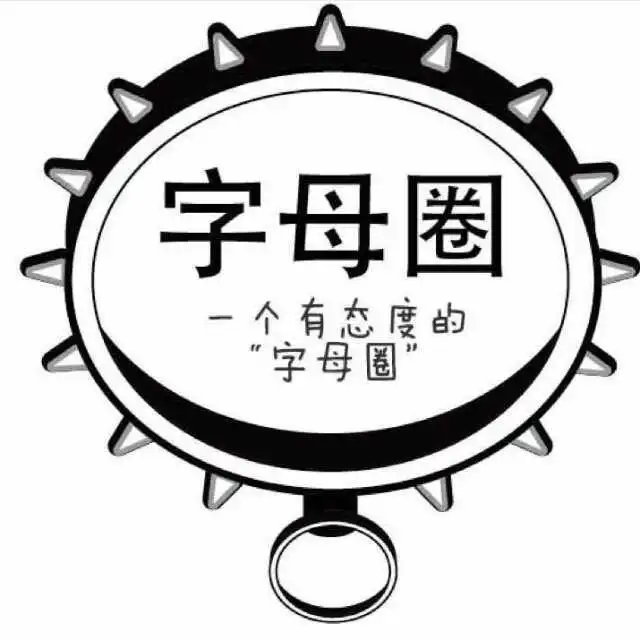 西檬之家-字母圈新人入门指南：从BDSM到PE的完整解析