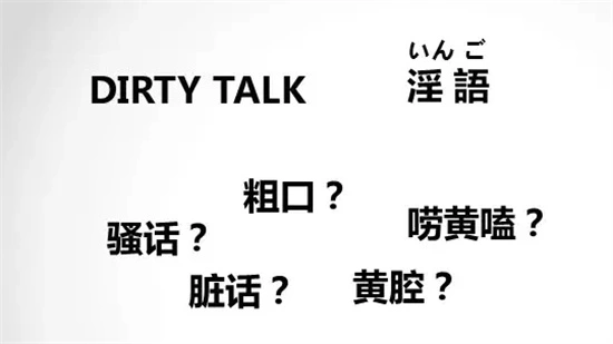 西檬之家-字母圈新人入圈：从基础术语到安全实践的全面指南
