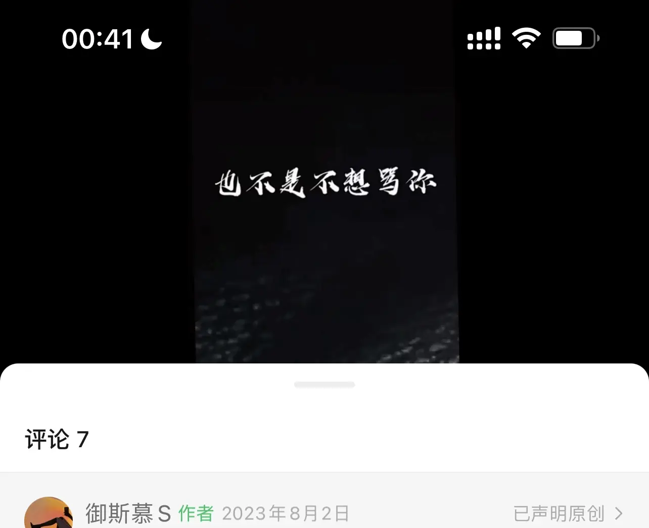 小圈：实用指南