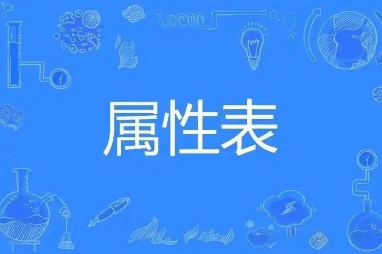 西檬之家：BDSM新人入圈指南与核心术语解析