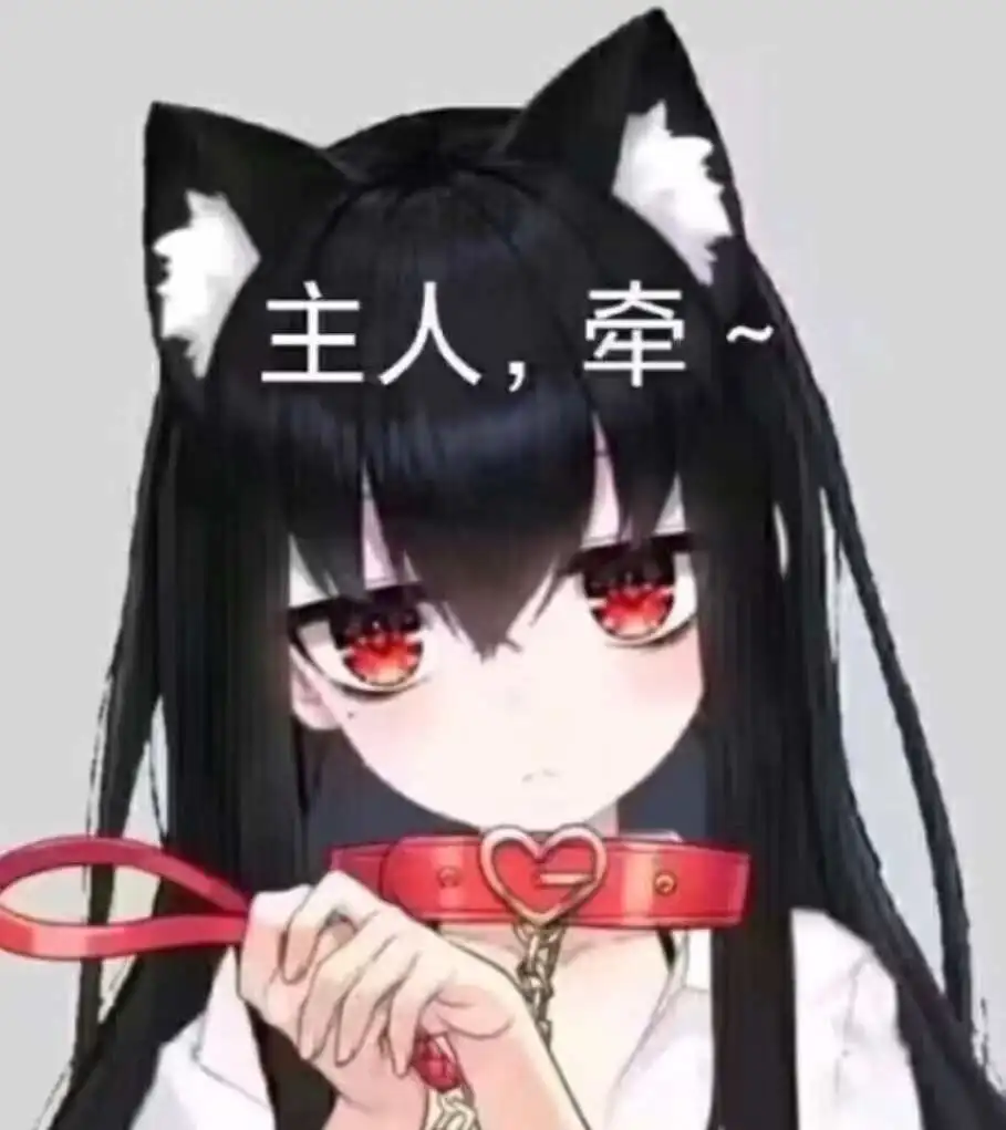 【西檬之家】新人入圈，解密字母圈BDSM核心术语
