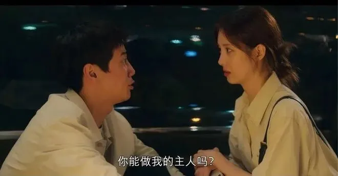 西檬之家-小圈是什么？小圈与BDSM的关系解析