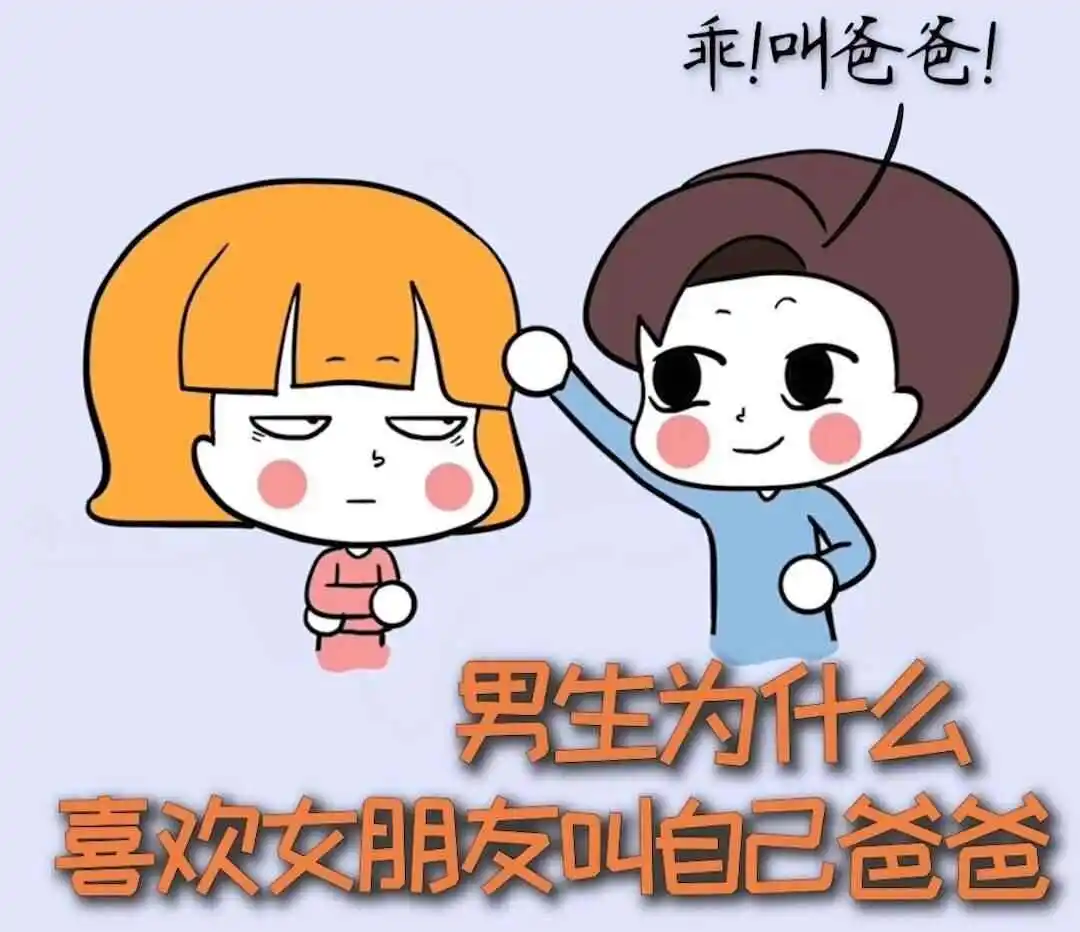 【西檬之家】K9是什么？字母圈新人入圈指南