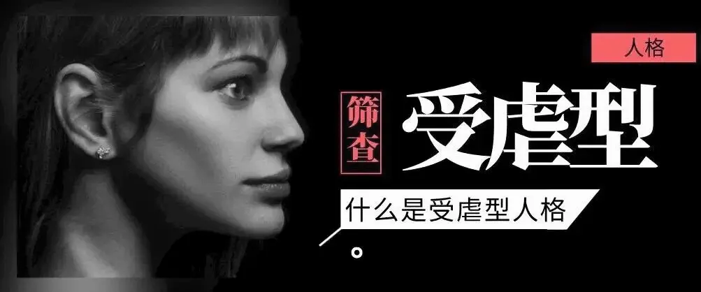 西檬之家-恋足癖在字母圈中的表达与实践指南
